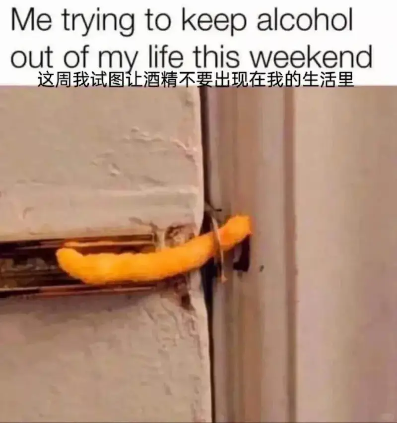 Metryingtokeepalcoholoutofmyli