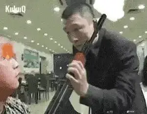 KuurQ