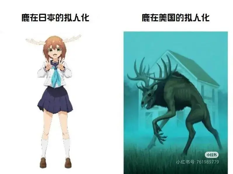 鹿在日本的拟人化鹿在美国的拟人化小红书小红书号:761989