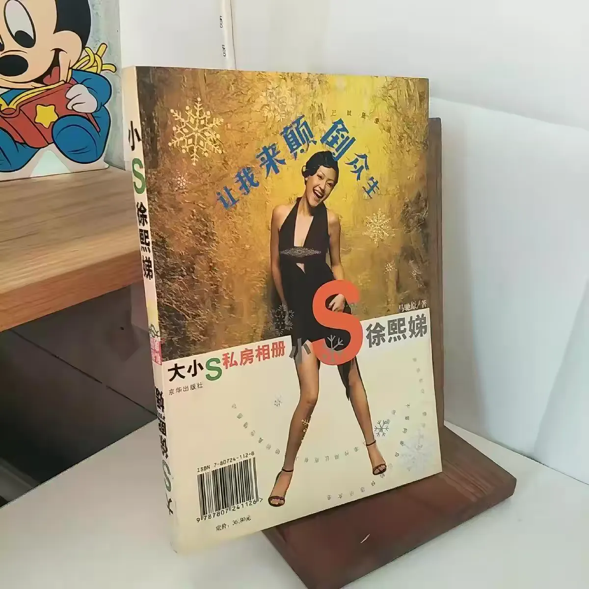 前所未有的学习欲望