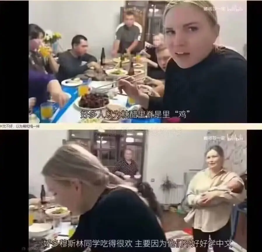 好多人以为糖醋里脊是里“鸡中文不好，以力骨和品一样好多穆斯林