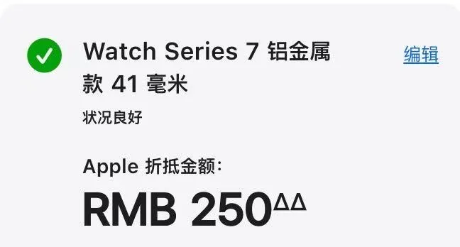 别太离谱了老师们