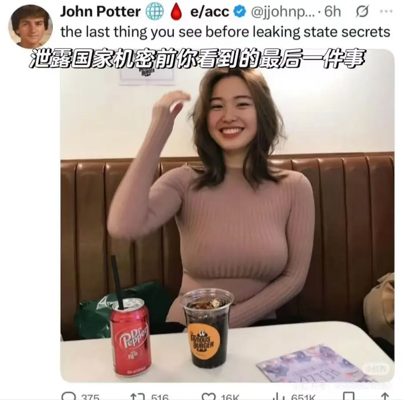 JohnPottere/acc@johnp...·6hthe