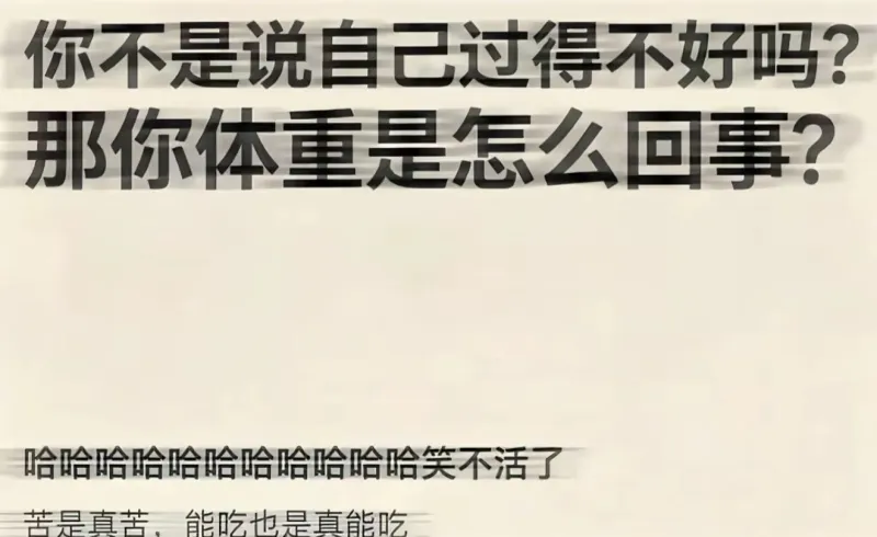 这……