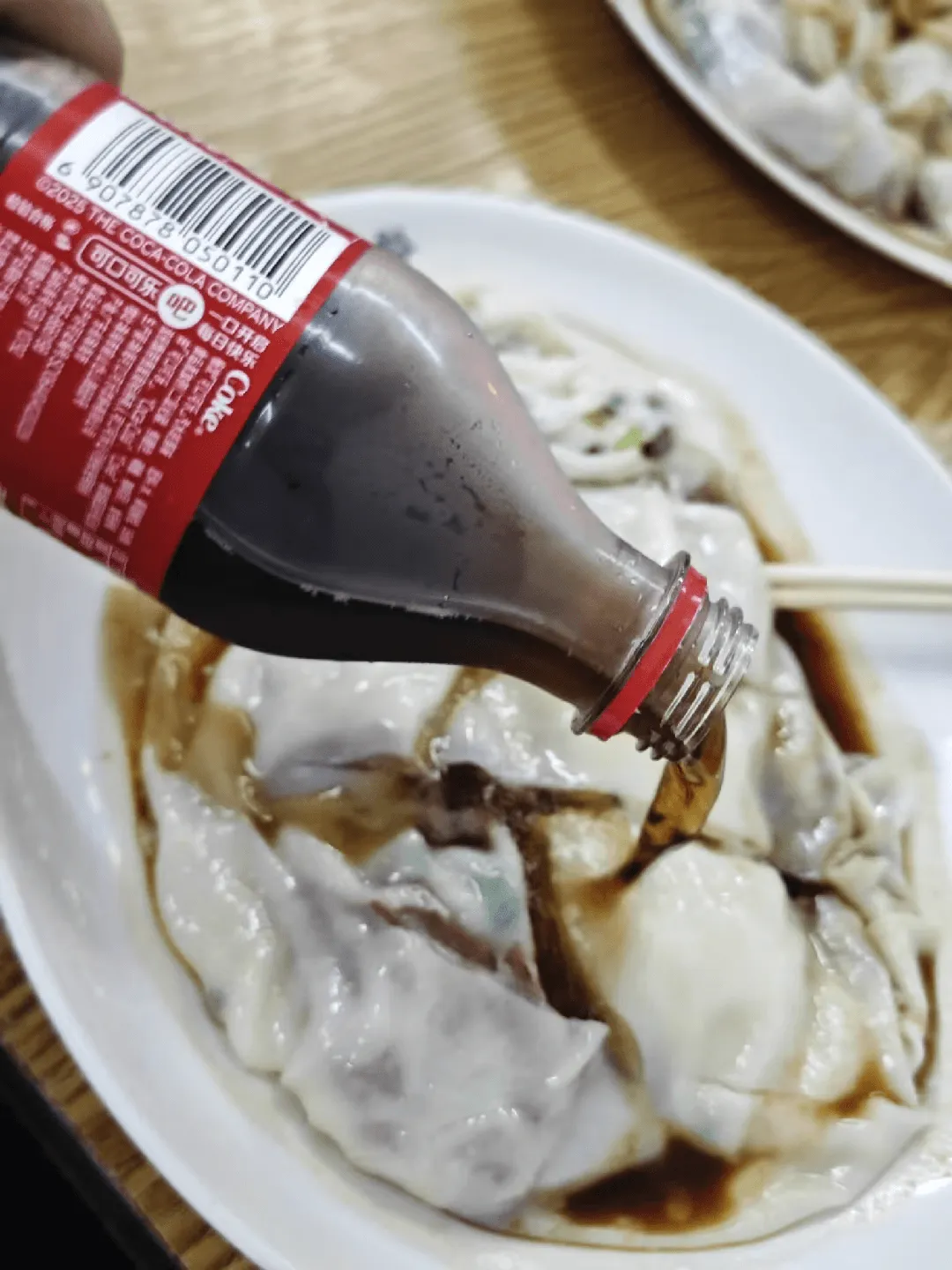 可口可乐