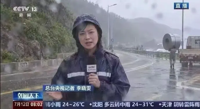 梗图