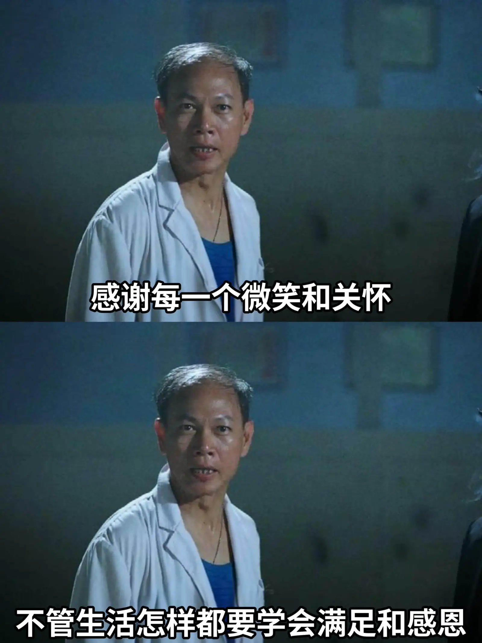 感谢每一个微笑和关怀。不管生活怎样,都要学会满足和感恩。