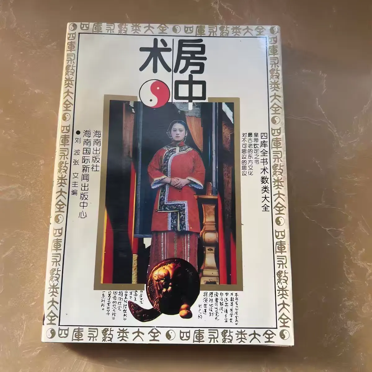 前所未有的学习欲望