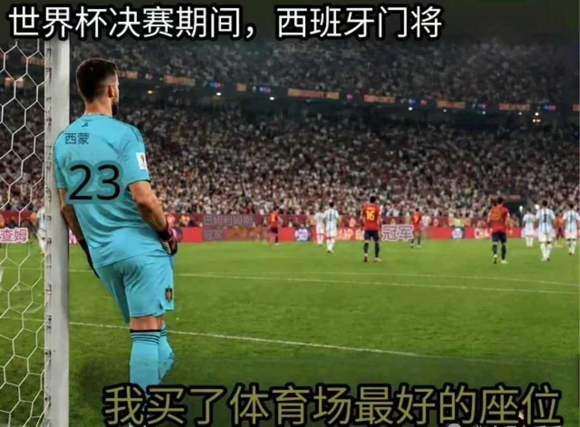 梗图