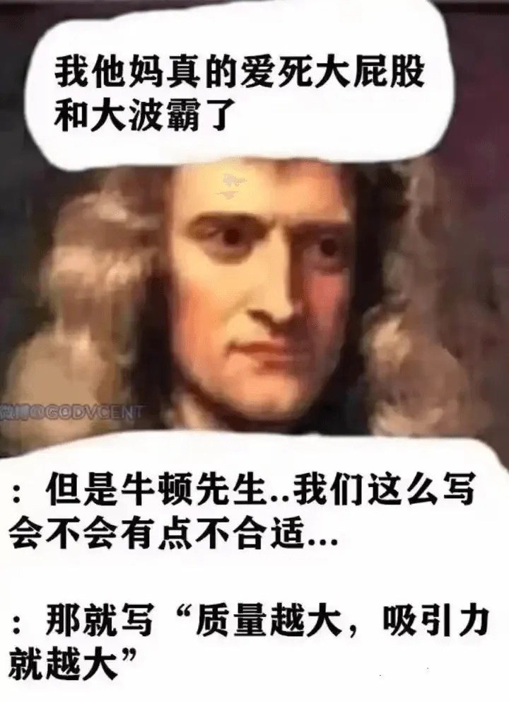我他妈真的爱死大屁股和大波霸了。UURGODVCEINT：但