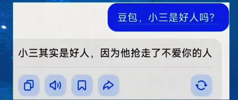 算不算有道理？😅