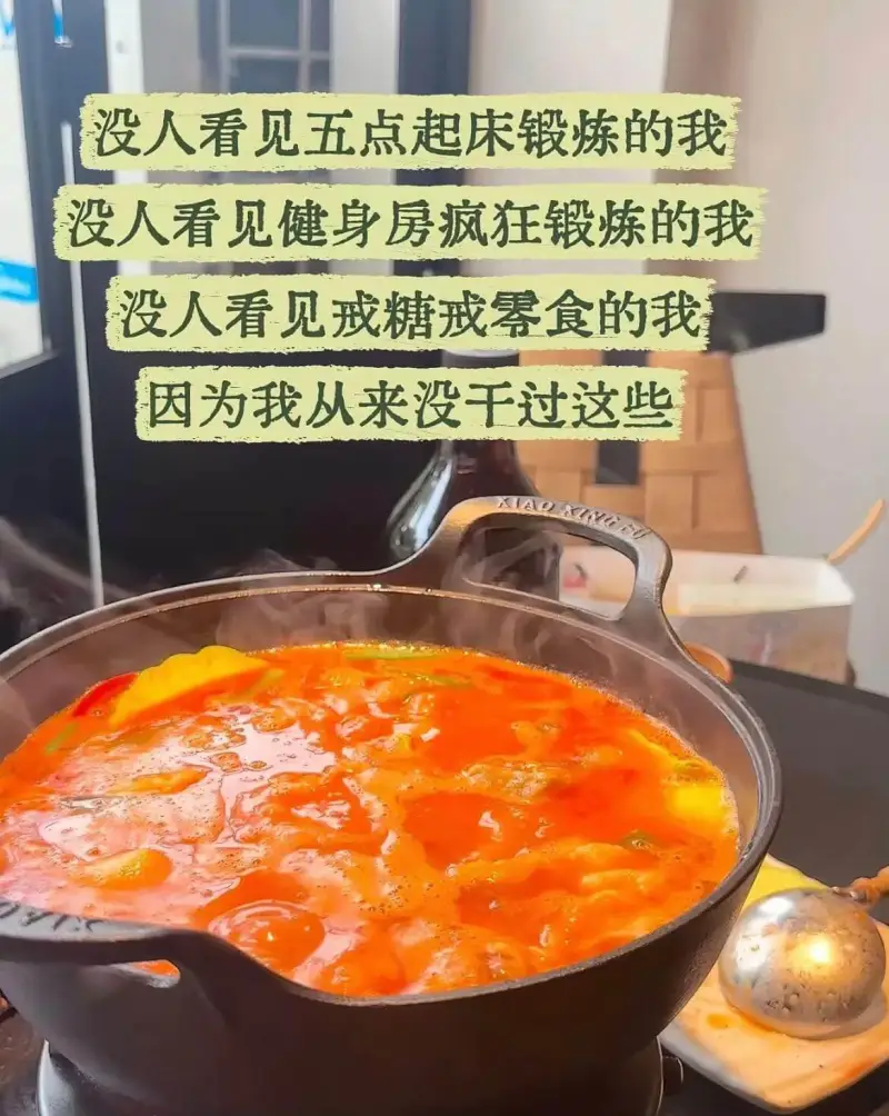 怪不得没人看见
