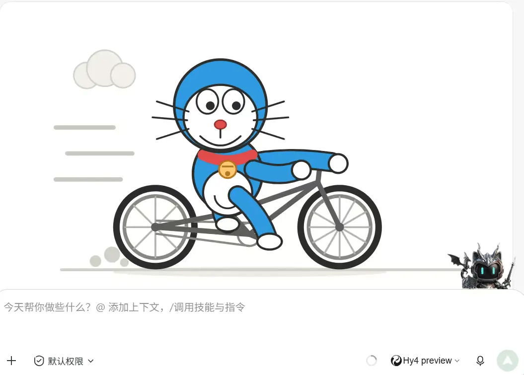 梗图