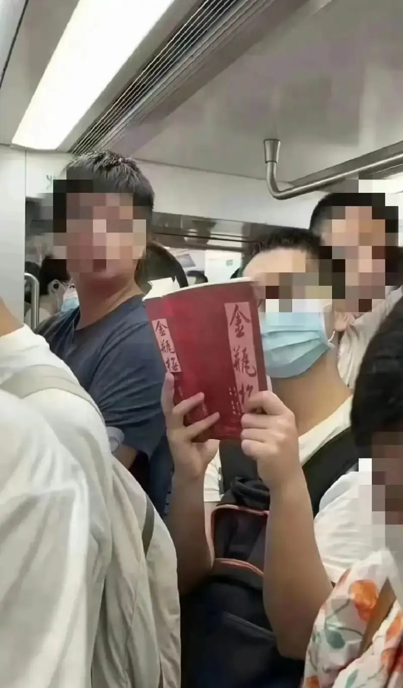 这也是图书馆认可的古典名著。