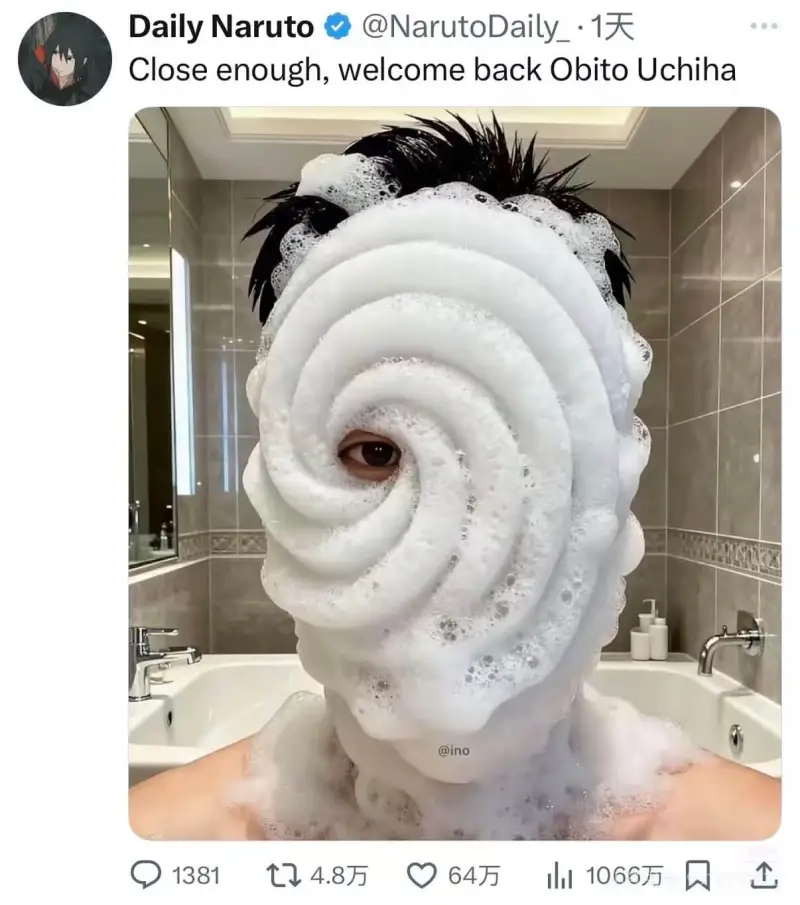 忍界大战要开始了，萨斯噶