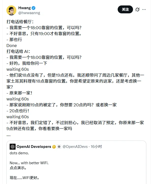 演唱会那更是