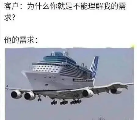 梗图