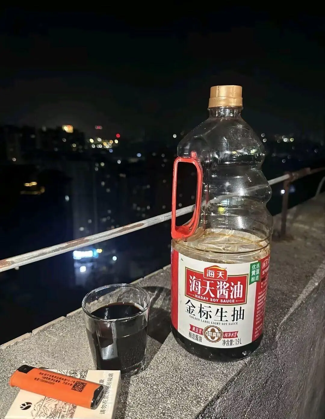 海天海天酱油金标生抽酿造酱油纯净水净含量：1.9L