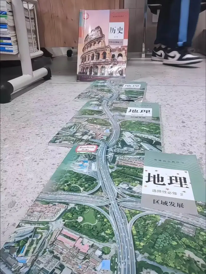 条条大路通罗马