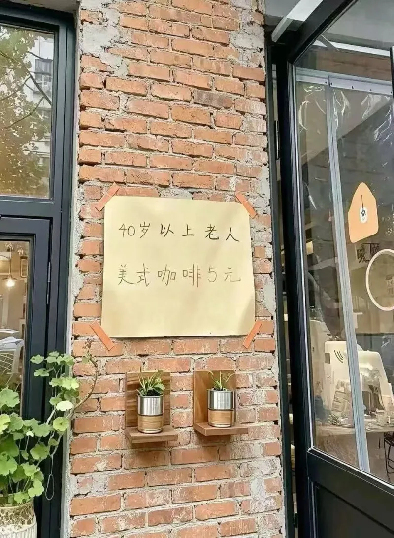 哈哈哈哈哈你冒犯了！
