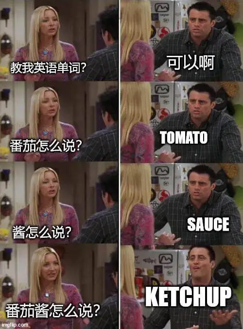 可以啊教我英语单词？TOMATO——番茄怎么说？SAUCE—