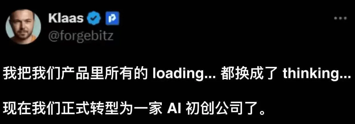 KlaasP@forgebitz我把我们产品里所有的load