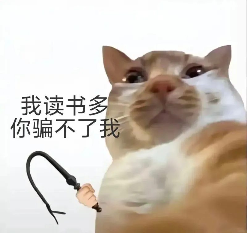 新买的沐浴露，香调表故作高深，什么「特调海洋香」、「悠远海藻