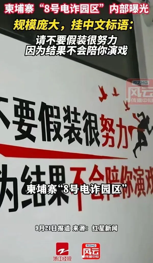 梗图