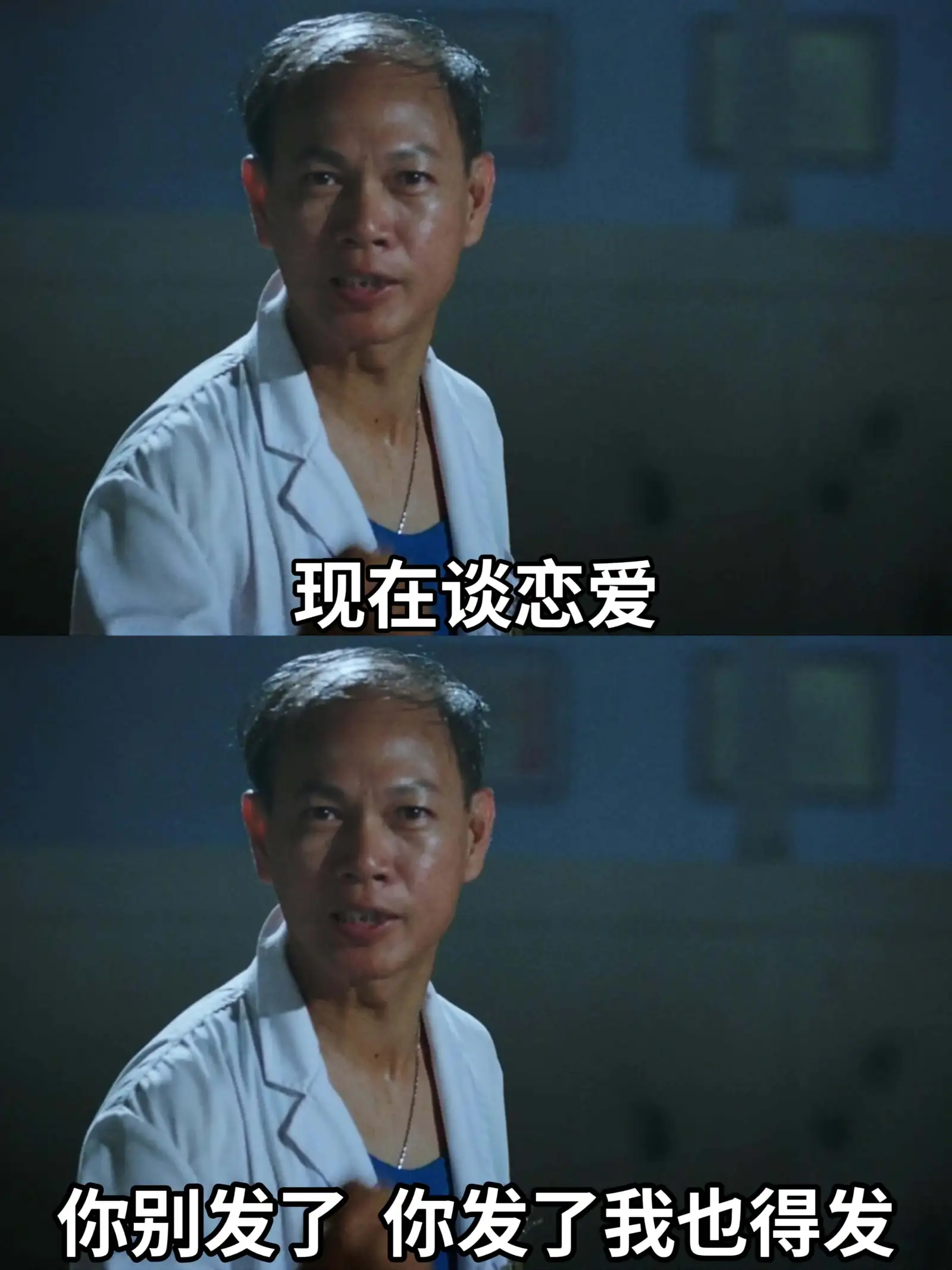 现在谈恋爱你别发了，你发了我也得发。