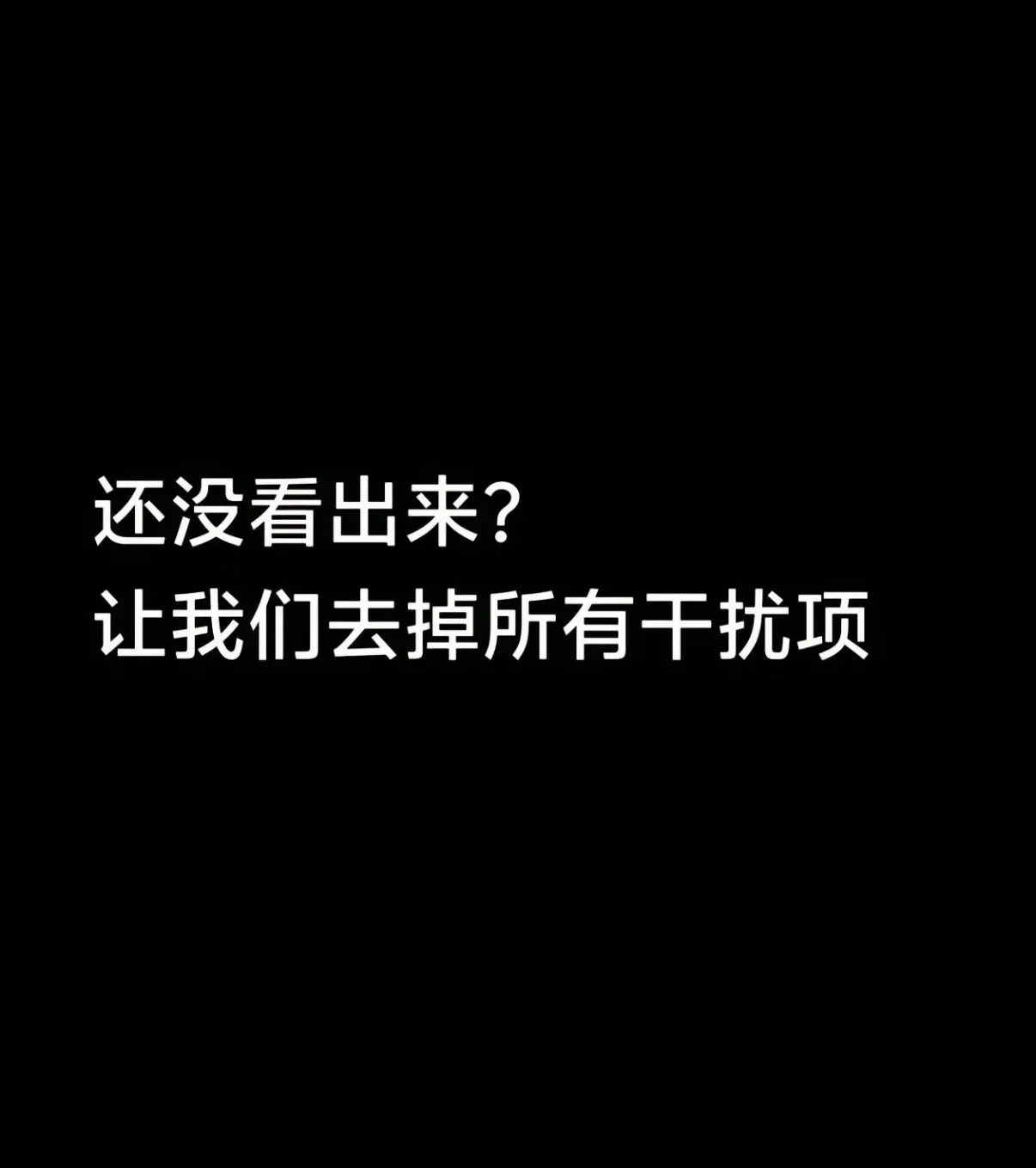梗图