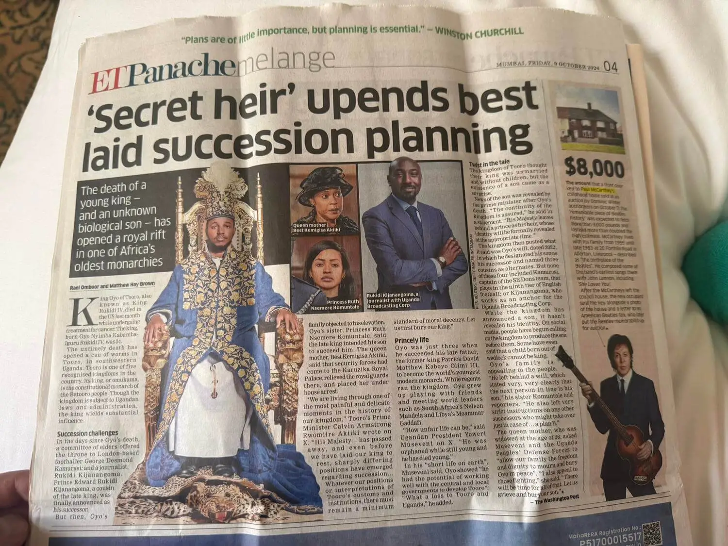 这次是真有人要收到邮件“我是非洲王子，有一笔遗产需要你来继承