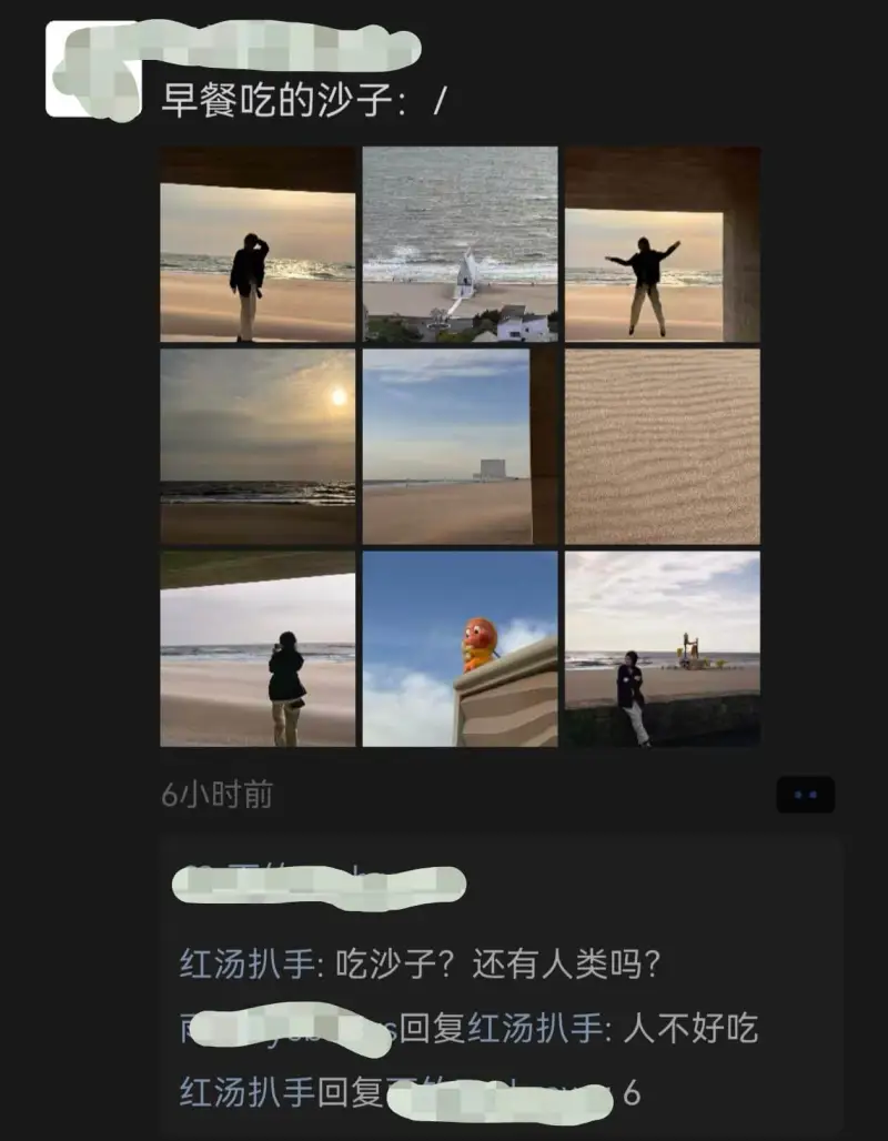 你赢了，你的食谱小众又变态你赢了，你的回复果断又意外