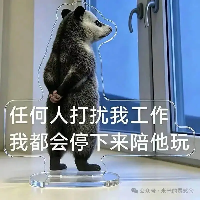 哈哈哈哈哈哈哈笑着笑着就差哭出来了😭