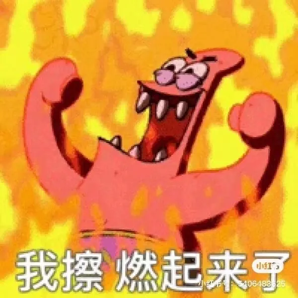 喝水让尿从黄变白